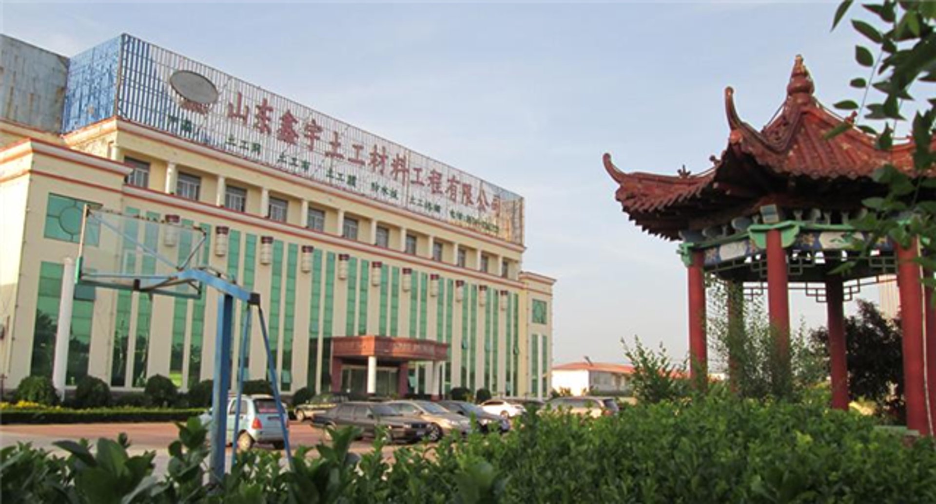 鑫宇土工材料