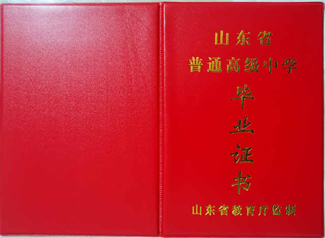 byzybt10273.jpg